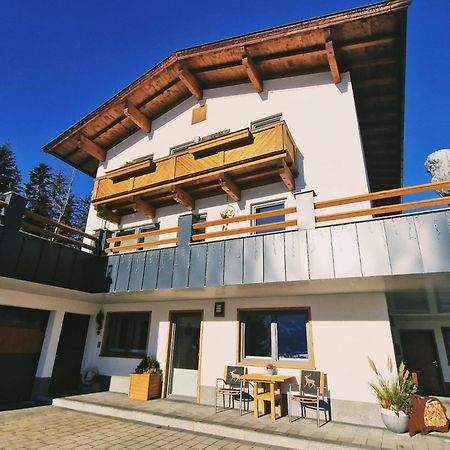 Ferienwohnung Glockenblume エルマウ エクステリア 写真